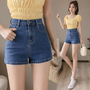 Joji gladde denim shorts