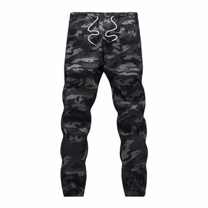 Camo™ joggingbroek️