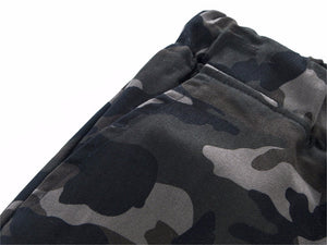 Camo™ joggingbroek️